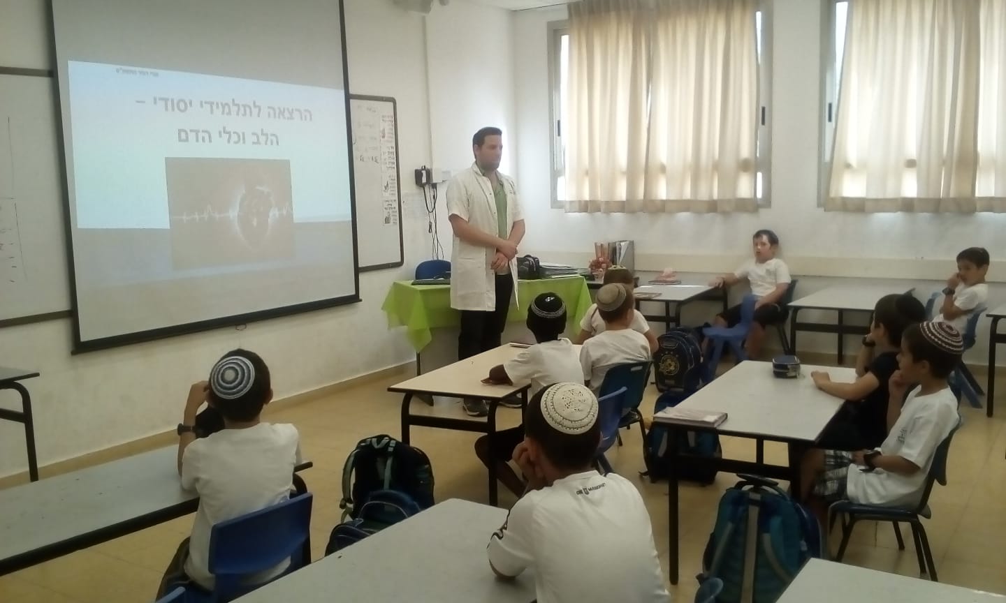 הרצאה 1