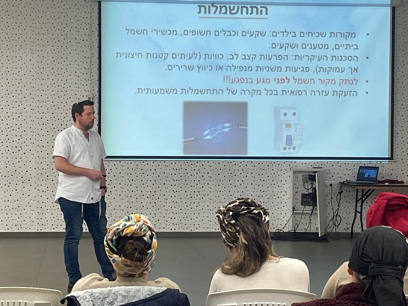 הרצאה 2